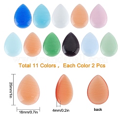 22 Stück Katzenaugen-Cabochons in 11 Farben CE-SC0001-03