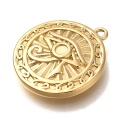 Ionenplattierung (IP) 304 Edelstahl Anhänger Cabochon-Einstellungen STAS-P371-101G