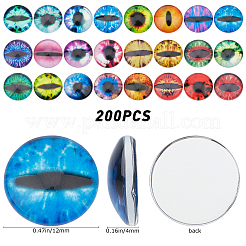 200 Stück halbrunde/kuppelförmige Drachenauge bedruckte Glascabochons GGLA-SC0001-55