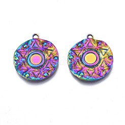 Rack-Plattierung Regenbogenfarbe Legierung Anhänger Cabochon-Einstellungen PALLOY-N163-186