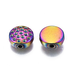 Rack-Plattierung Regenbogenfarbe Legierung Perle Strass Einstellungen PALLOY-S180-360