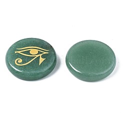 Natürlichen grünen Aventurin Cabochons G-S375-007A