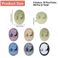60 Stück 6 Farben Retro Lady Cameo Harz Cabochons RESI-CA0001-73