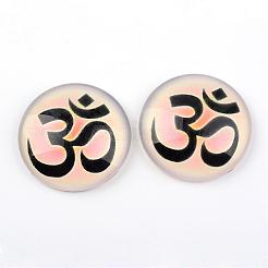 Yoga Thema Glas Cabochons GGLA-L011-25mm-M