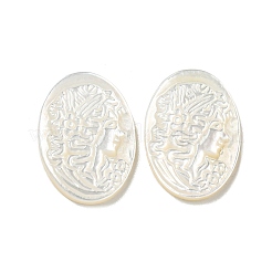 Geschnitzte natürliche weiße Muschel-Cabochons SSHEL-N038-08A
