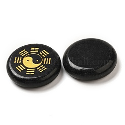 Natürlichen Obsidian cabochons G-C158-02B
