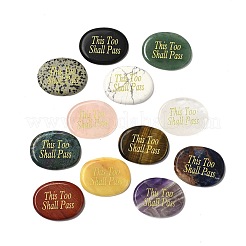 Natürliche gemischte Edelstein-Cabochons G-U031-02D