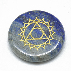 Natürliche und synthetische Mischstein Cabochons G-T073-21