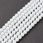 Glass Beads Strands, Round, White, 8mm, Hole: 1mm, about 40pcs/strand, 11 inch~12 inch
