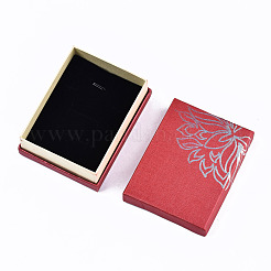 Karton Schmuck Set-Box&nbsp;CBOX-S021-003C