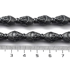 Synthetischen&nbsp;G-H303-B05