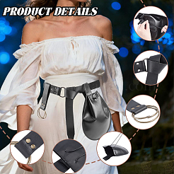 Borsa con cintura in pelle PU vichinga&nbsp;AJEW-CL0003-22A