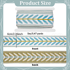 Cintas de jacquard de poliéster de 5 m&nbsp;OCOR-OC0001-55B