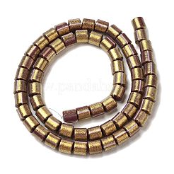 Abalorios de la arcilla del polímero hebras&nbsp;CLAY-H006-04Q