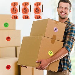 500 Stück Papier-Klebeetikettenaufkleber&nbsp;STIC-WH20010-25B