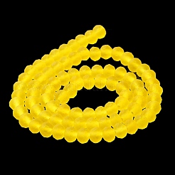 Chapelets de perles en verre transparente  &nbsp;EGLA-A034-T2mm-MD17