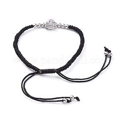 Bracciali intrecciati con filo di nylon regolabile in ottone leopardo&nbsp;BJEW-JB04984-01