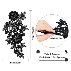 2 Satz 2 Farben Spitzenstickerei Kostümzubehör&nbsp;DIY-GF0004-89