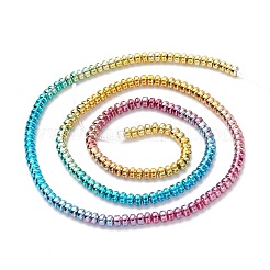 Fili di perline di ematite sintetica non magnetica con placca color arcobaleno&nbsp;G-L489-G01