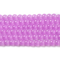 Backfarbe&nbsp;DGLA-Q021-4mm-44