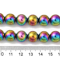 Brins de perles d'hématite magnétiques synthétiques galvanisées&nbsp;G-I364-K01-07