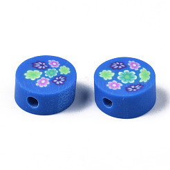Perles en pâte polymère manuel&nbsp;CLAY-N008-039C