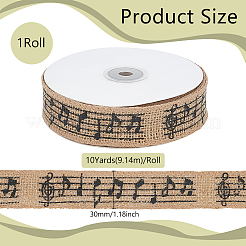 Sackleinenband&nbsp;OCOR-WH0105-061