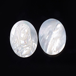 Cabochon delle coperture bianche naturali&nbsp;SSHEL-D083-19