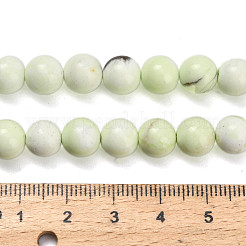 Natürliche Zitronentürkis (Jaspis) Perlen&nbsp;G-C259-B04-8mm