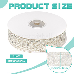Polyesterband&nbsp;OCOR-WH0816-016C