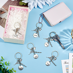 30 porte-clés pendentif en alliage de la série cheerleading&nbsp;KEYC-PH01630