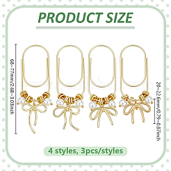 12 trombones en acier au carbone de 4 styles&nbsp;AJEW-ME00024