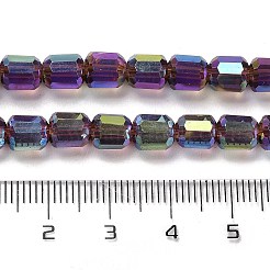 Perline di vetro palccato&nbsp;X1-EGLA-D030-19E