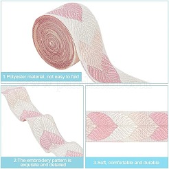 Ruban jacquard en polyester à motif de feuilles de 3 m pour accessoires vestimentaires&nbsp;OCOR-DR0001-14C