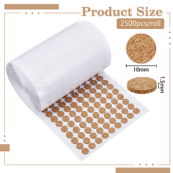 Isolant rond plat en liège&nbsp;FIND-WH0365-044B