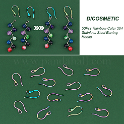 50 pieza de ganchos para pendientes de acero inoxidable 304 de color arcoíris&nbsp;STAS-DC0006-68