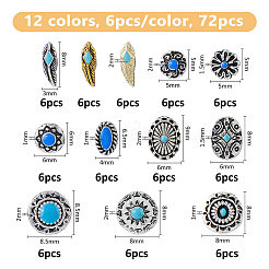 72 pz. 12 stili di cabochon in lega smaltata&nbsp;MRMJ-FH0001-64