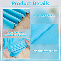 Polyester-Plüschstoff&nbsp;DIY-WH0504-296A