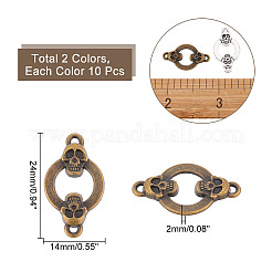 20 breloque connecteur en alliage de style tibétain&nbsp;FIND-AR0002-96