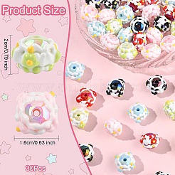 Perles acryliques opaques&nbsp;SACR-YW0002-78B-01