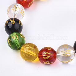 Pulseras naturales de cuentas de ágata mala&nbsp;BJEW-T009-15