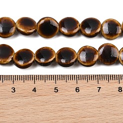 Perline di porcellana smaltata in stile vintage&nbsp;PORC-B002-12-04