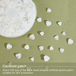 ABS Kunststoffimitation Perle Cabochons&nbsp;PACR-AR0001-02