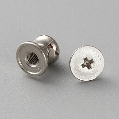 Alu Schmuckschatulle Schubladengriffe&nbsp;LS-FIND-WH0148-471C