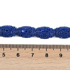 Stränge aus synthetischen geschnitzten Korallenperlen&nbsp;CORA-M001-19B