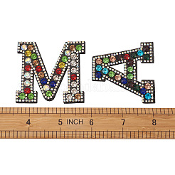 Stoffeisen auf Alphabet-Patches&nbsp;X-FIND-TAC0002-03