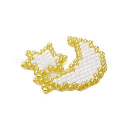 Saatperlen Perlen Charms&nbsp;PALLOY-MZ00270