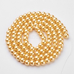 Perle sfuse rotonde di vetro per la creazione artigianale di gioielli con collana, chiffon al limone, 8mm, Foro: 1 mm, circa 105pcs/filo
