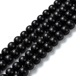 Brins de perles d'onyx noir naturel, teints et chauffée, mat, ronde, 6mm, Trou: 2mm, Environ 65 pcs/chapelet, 14.80 pouce (37.6 cm)