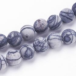 Natürliche schwarze Seide Stein / Netstone Perlen Stränge, matt, Runde, 8~8.5 mm, Bohrung: 1 mm, ca. 49 Stk. / Strang, 14.9 Zoll ~ 15.3 Zoll (39 cm)